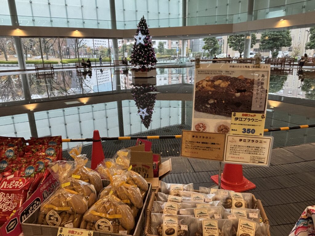 川崎ソリッドスクエア