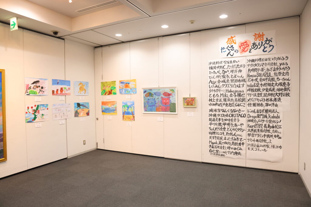 鶴見ウチナー国際映画祭