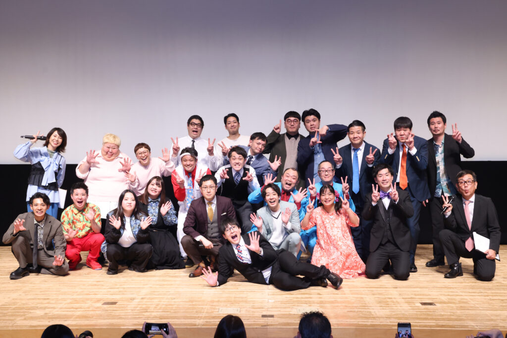 鶴見ウチナー国際映画祭