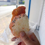 石垣島ご当地グルメ『オニササ』とは？/買える店・値段・作り方を解説