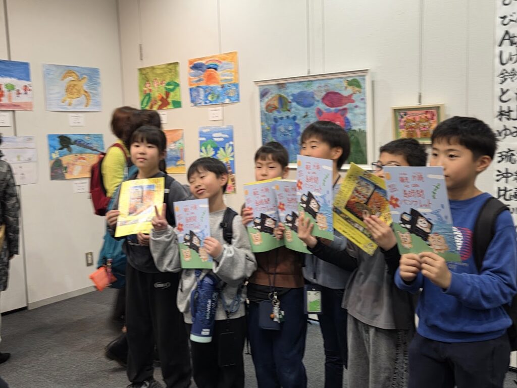 鶴見ウチナー国際映画祭