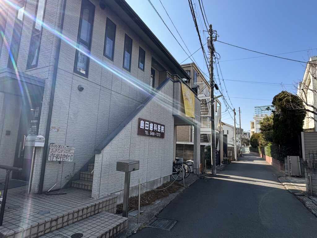 狛江の小さな沖縄資料館