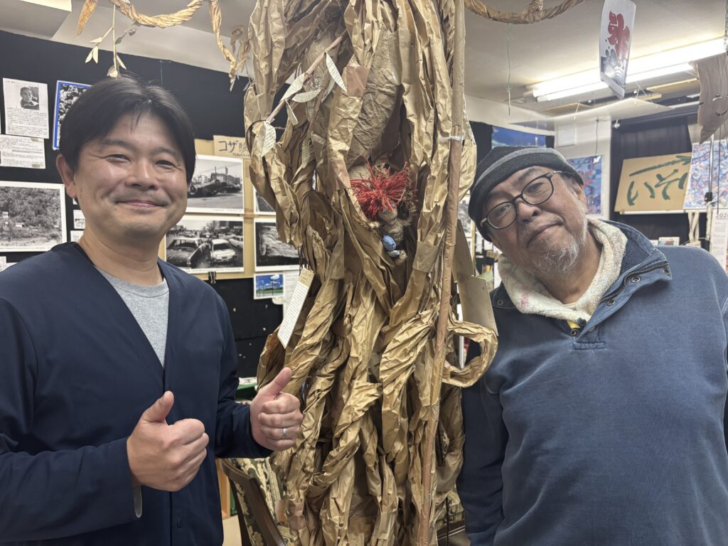 狛江の小さな沖縄資料館