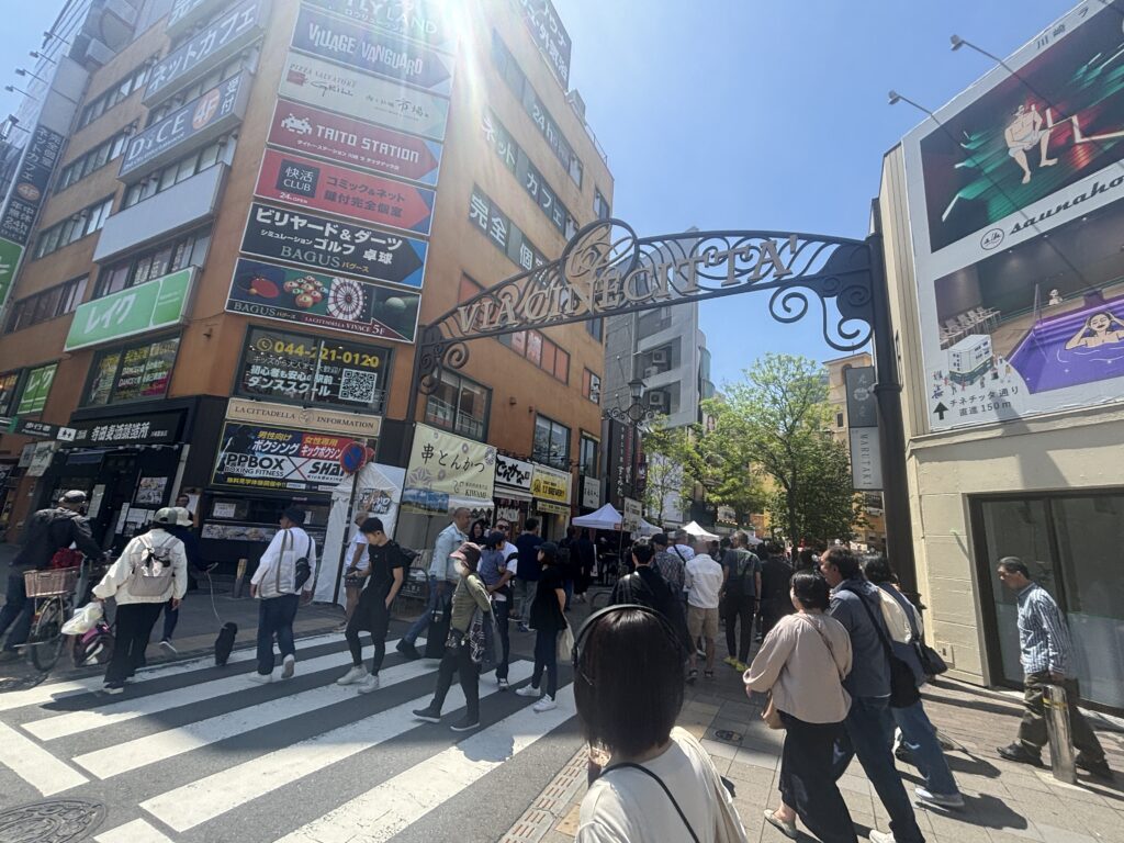 はいさいフェスタ