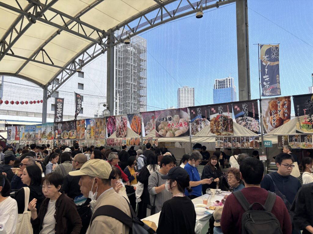 はいさいフェスタ