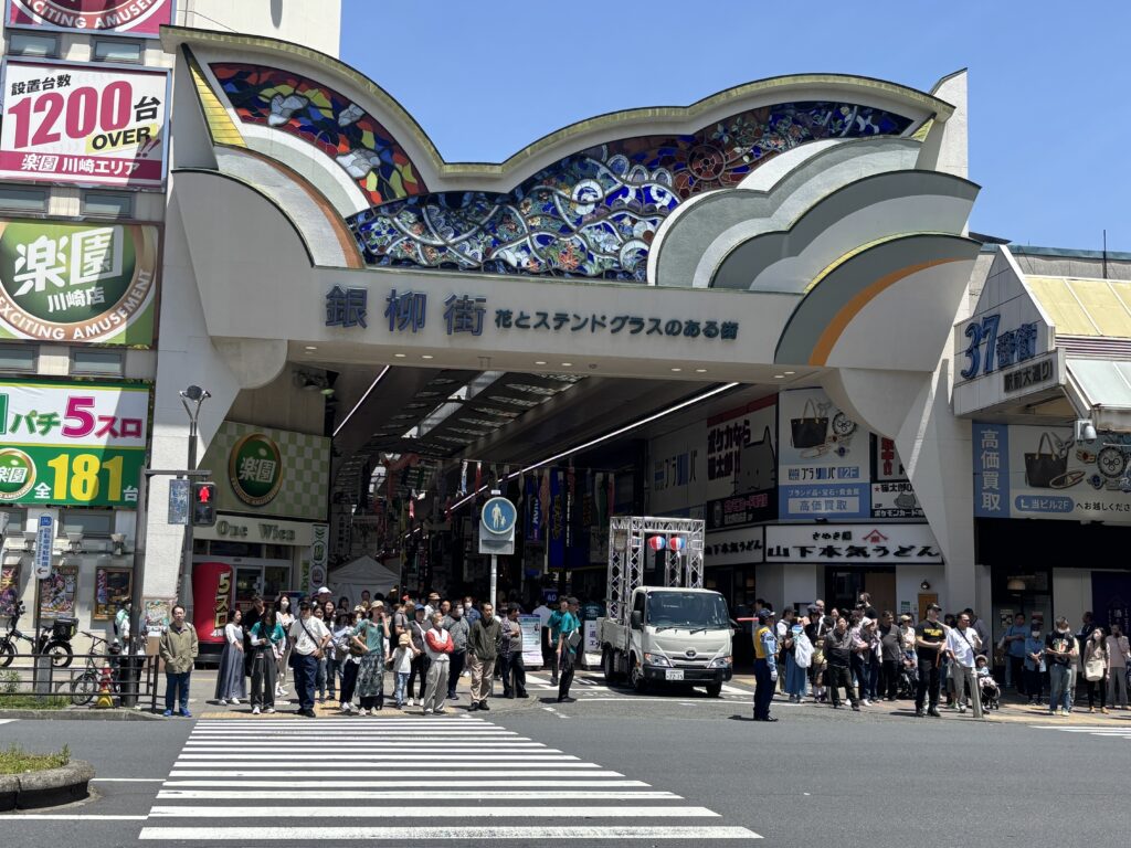 はいさいフェスタ