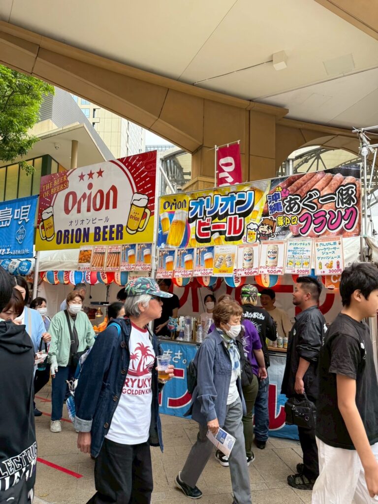 はいさいフェスタ