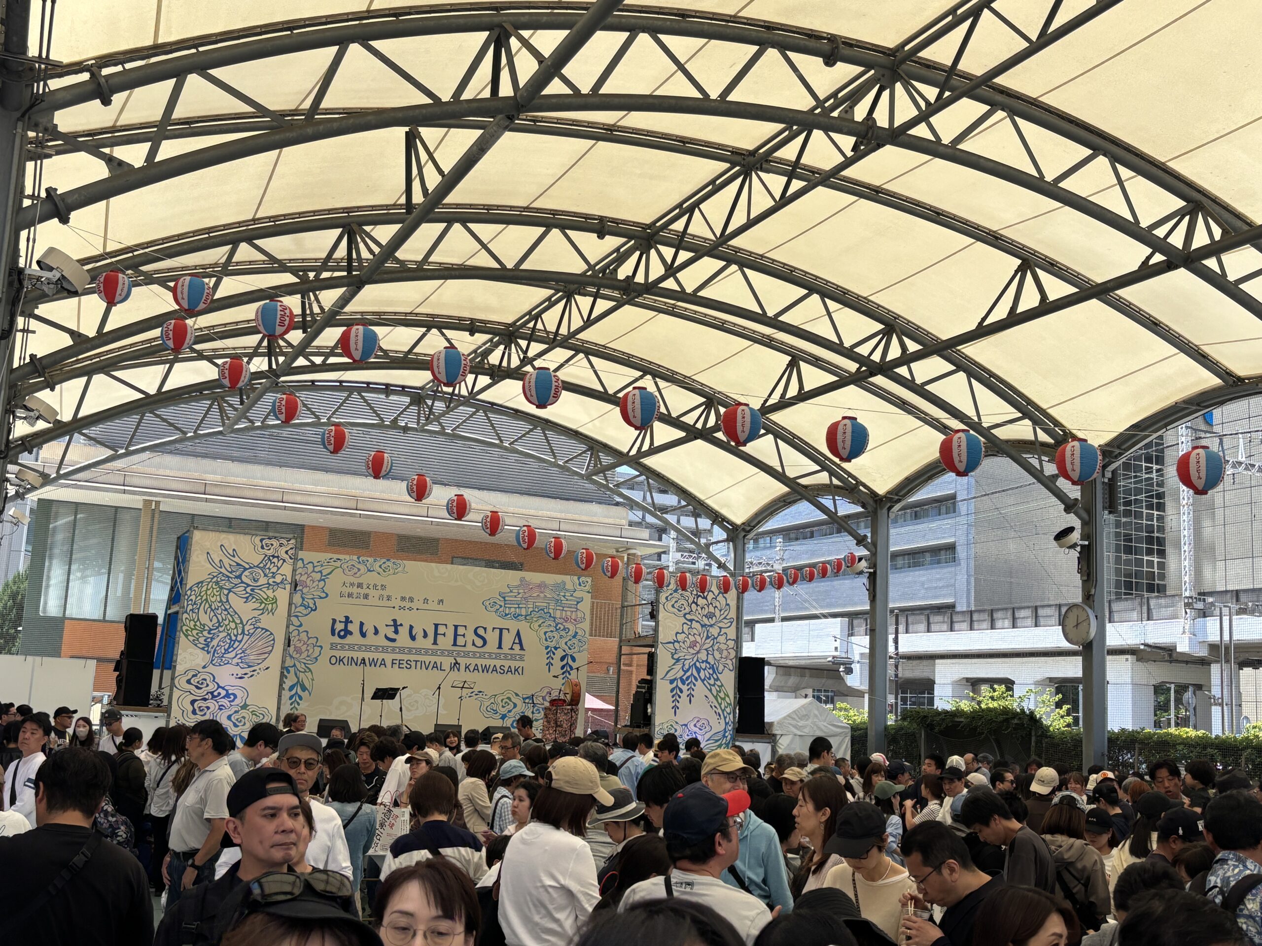 はいさいFESTA2026ありがとうございました