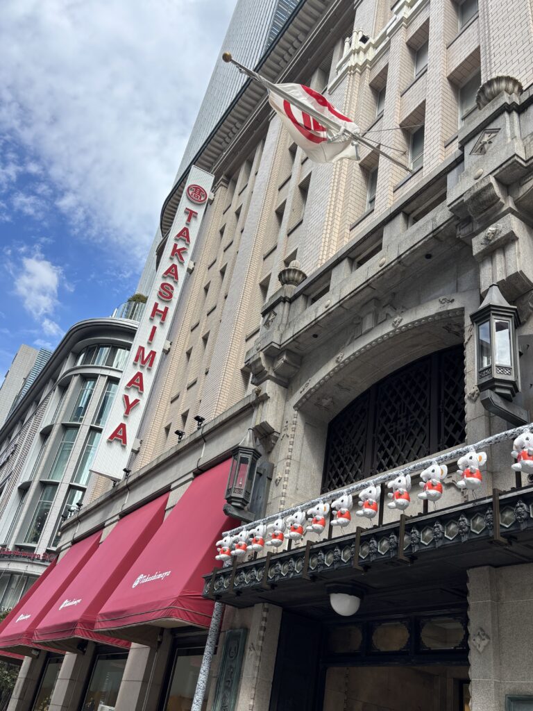 島の装い展