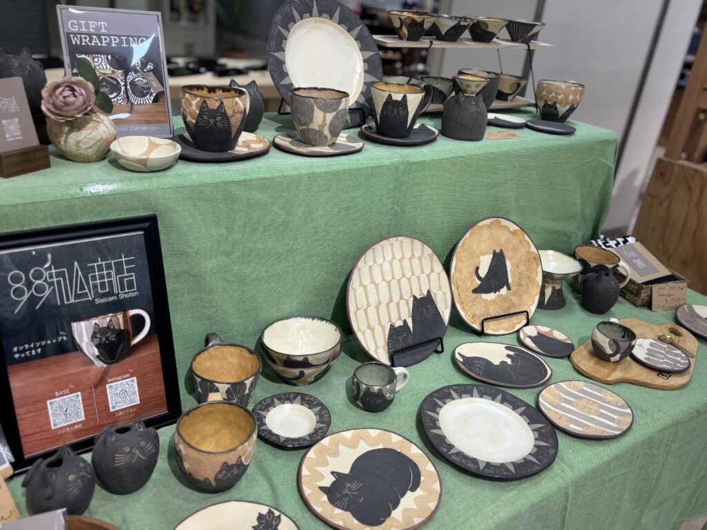 島の装い展
