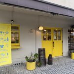 「島の装い。STORE」沖縄の"ものづくり" が集まる店【豊見城市】