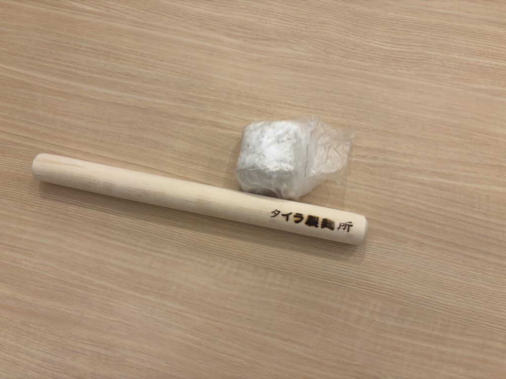 タイラ製麵所