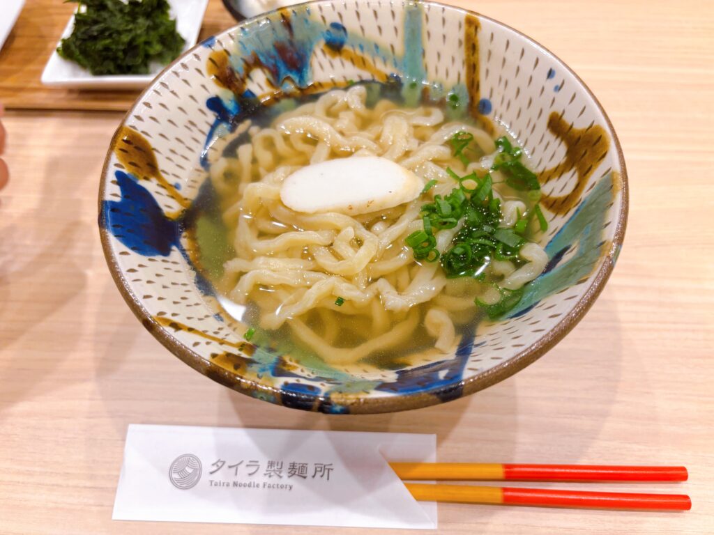 タイラ製麵所
