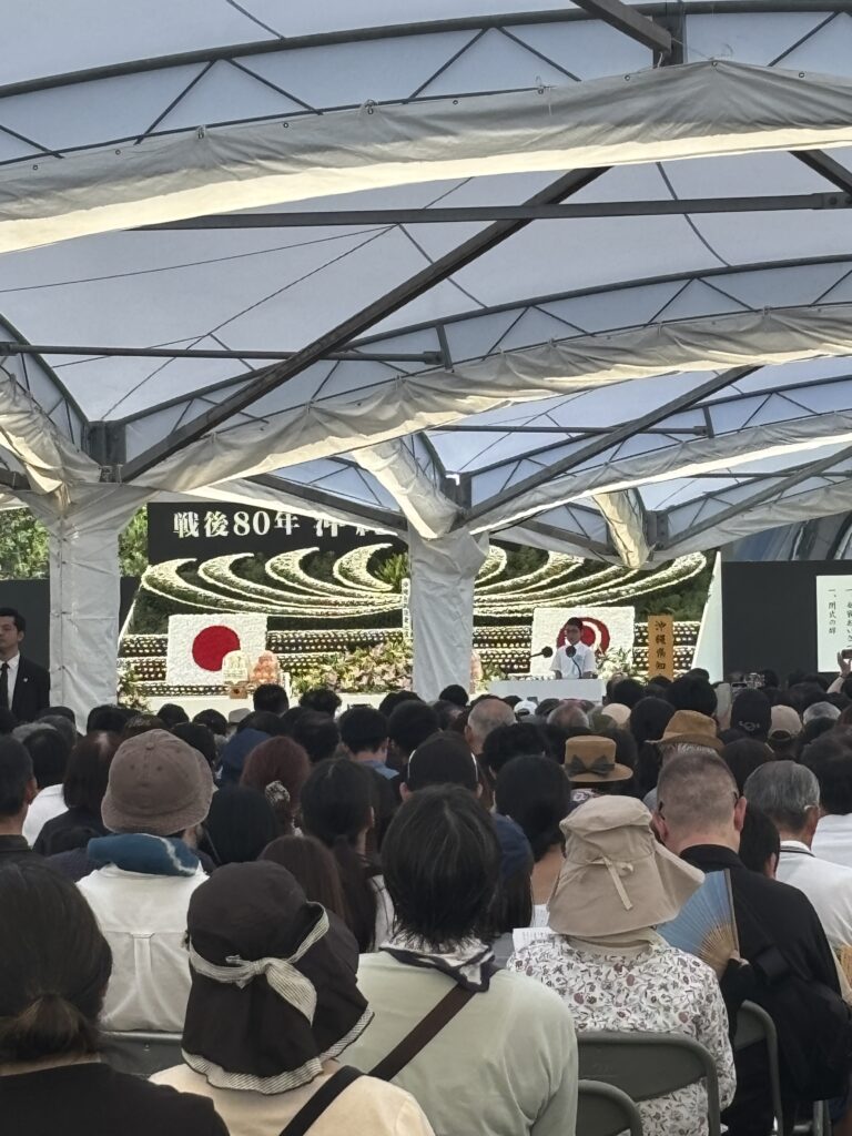 慰霊の日