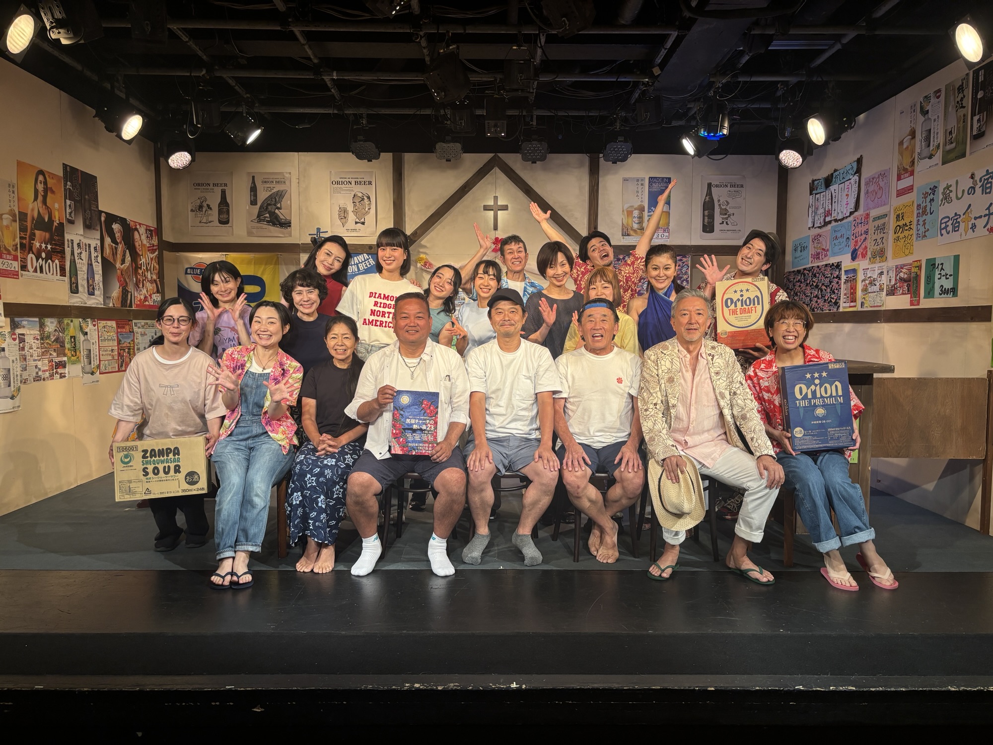 舞台『民宿チャーチの熱い夜24』