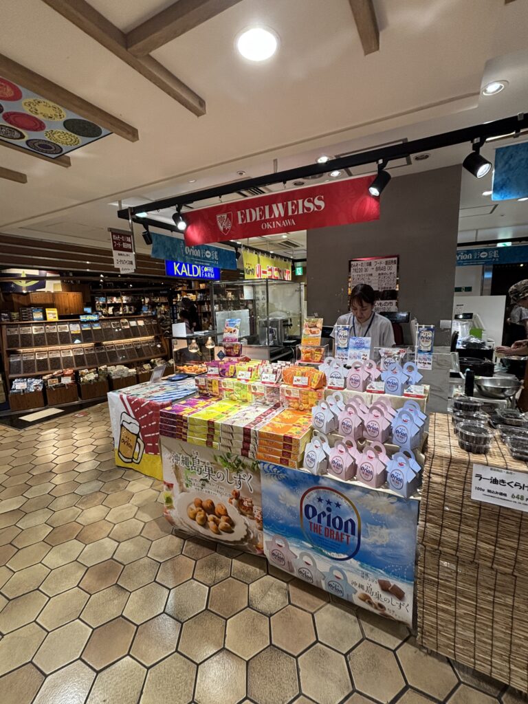小田急百貨店オリオンビール