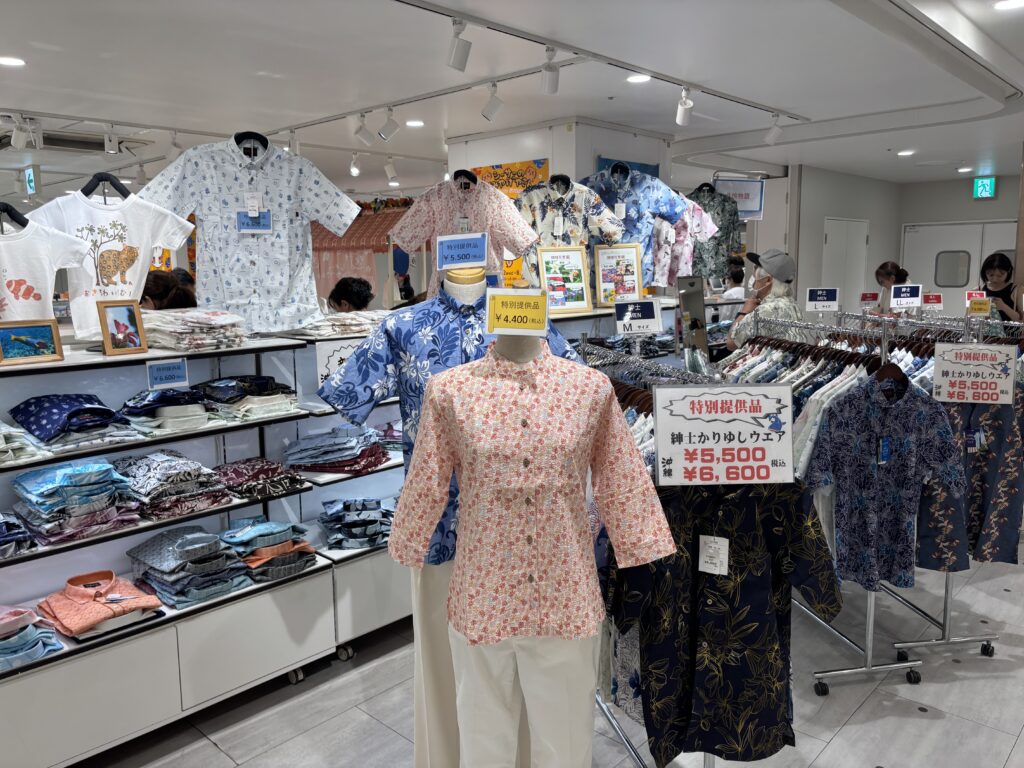 小田急百貨店オリオンビール