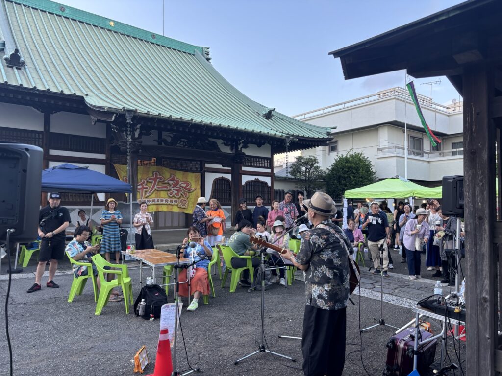 田所ヨシユキ