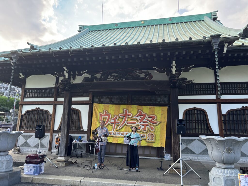 ヒデシシ