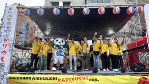 長く愛されるイベントへ！ -地域コミュニティの重要性-